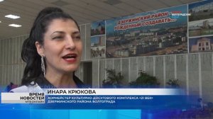 Юбилейный патриотический концерт «В ритме эпох»
