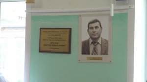 Памятный знак в честь педагога // «Новости 49» 25.05.26