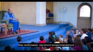 Свами Криянанда - Жизнь в Боге