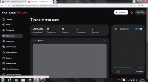 Стрим с Колей хвх