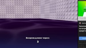админ абьюз без моих комментариев брейнрот арена онлайн