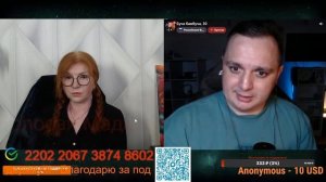 Нам нужно выключить эмоции и обдумать здраво.🙏💪✌