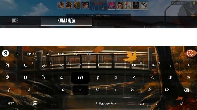 я учусь играть смотреть онлайн