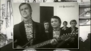 Песня «Мой адрес — Советский Союз»  ВИА Самоцветы 1972