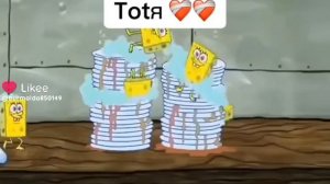 тотя❤️❤️