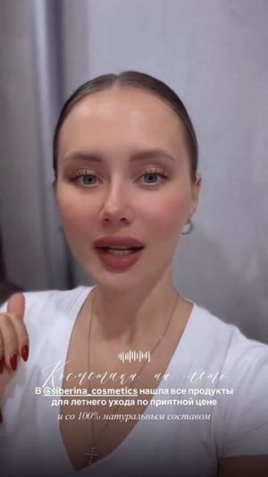Тестовое видео