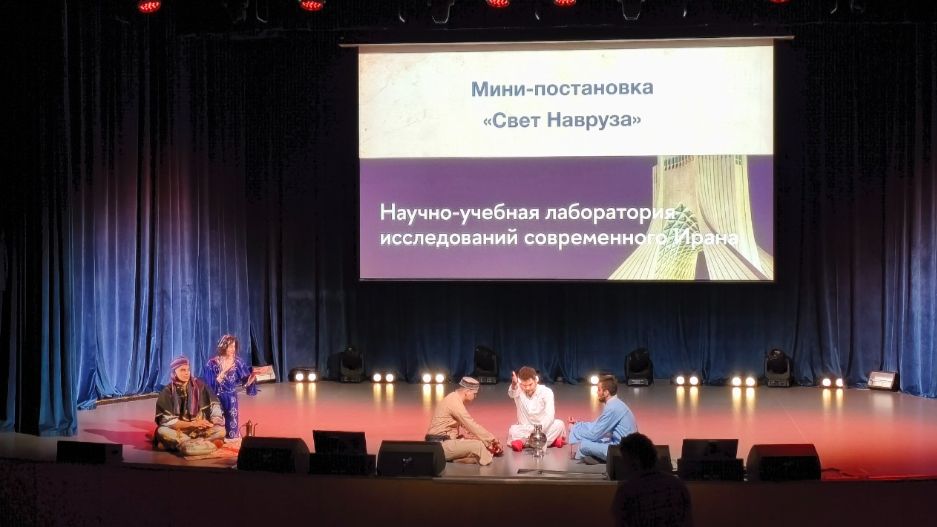 Постановка Свет Навруза