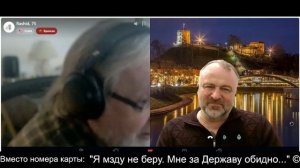 Кто хрюкает «А нас за шо?» 2026-05-23