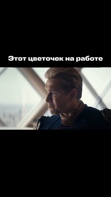 Самое время отметить своего руководителя в комментариях 🤭