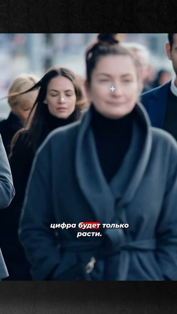 Уроки мошенничества! Как нас разводят не вставая с кресла?🤷♂️ смотреть онлайн