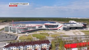 В Когалыме выбрали студента года