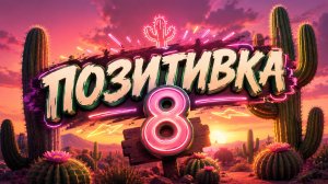 A Playlist Full of Positive Energy 🙌 Uplifting & Happy Chill Music ПОЗИТИВНАЯ МУЗЫКА!