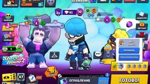 За что?!SUPERCELL  вы издеваетесь?!