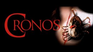 Хронос | Cronos (1993)