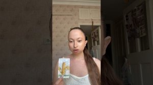 Расклад на Июнь месяц для всех свободных / без отношений на любовную сферу