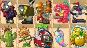Plants vs. Zombies РАСТЕНИЯ ПРОТИВ ЗОМБИ PvZ ►FUSION►PLUS►HYBRID►Dave Rus