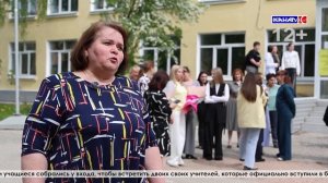 Выпуск от 22.05.2026