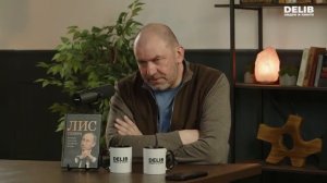 США и Китай почему бизнесу нужен мир | Александр Казаков