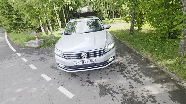 Пассат 2017 26 смотреть онлайн