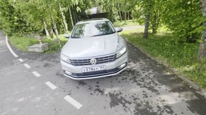 Пассат 2017 26