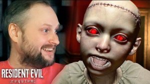 Ы-ХА-ХА ► Resident Evil Requiem #8