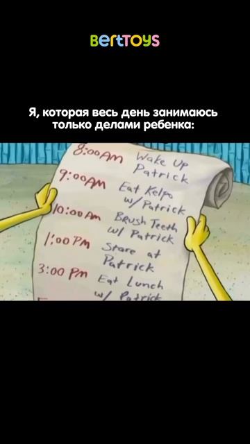 Мамы, а вам удаётся выкроить время для себя? 👇