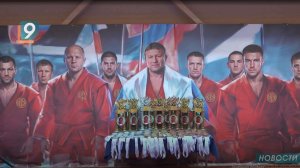 Новости Старого Оскола от 25 мая