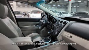 Mazda CX-7 2010