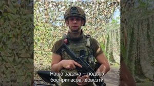 Моя задача – контролировать небо