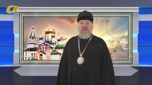 22 МАЯ - ПРАЗДНОВАНИЕ В ЧЕСТЬ ПЕРЕНЕСЕНИЯ МОЩЕЙ СВЯТИТЕЛЯ И ЧУДОТВОРЦА НИКОЛАЯ
