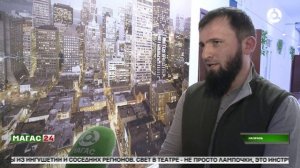 Профилактика против наркомании