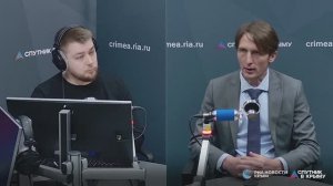 🔴LIVE. Античное наследие России. Путешествие по Боспорскому царству