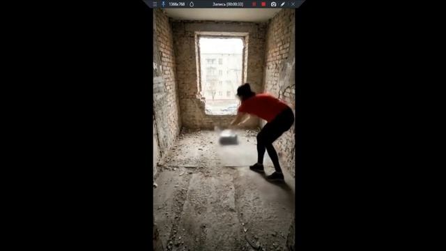 Может быть интересно смотреть онлайн
