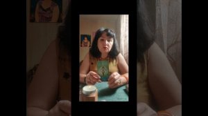 Карта недели
