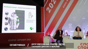Репортаж с всероссийской выставки «Спорт.Спорт.Спорт»