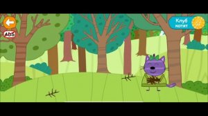 Три кота Пикник Прохождение игры Игра-мультфильм