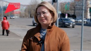 Выбираем комфортную городскую среду!