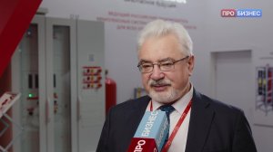 Securika Moscow 2026