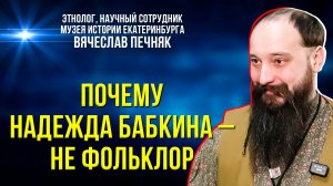 Факты о русской культуре, которые вы точно не знали