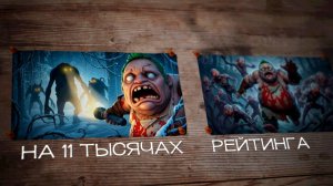 PiNKMAN DOTA: ПУТЬ В ТОП 100 — СУМАШЕДШИЕ РУИНЕРЫ