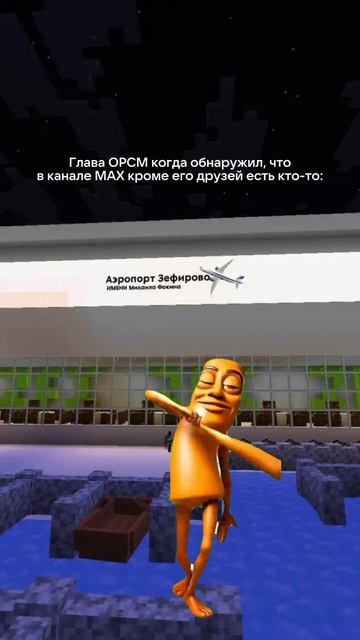 2026-05-25 смотреть онлайн