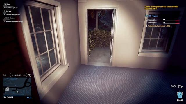 Thief Simulator#22 смотреть онлайн