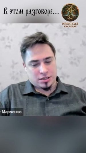 лидер помогает раскрыть себя