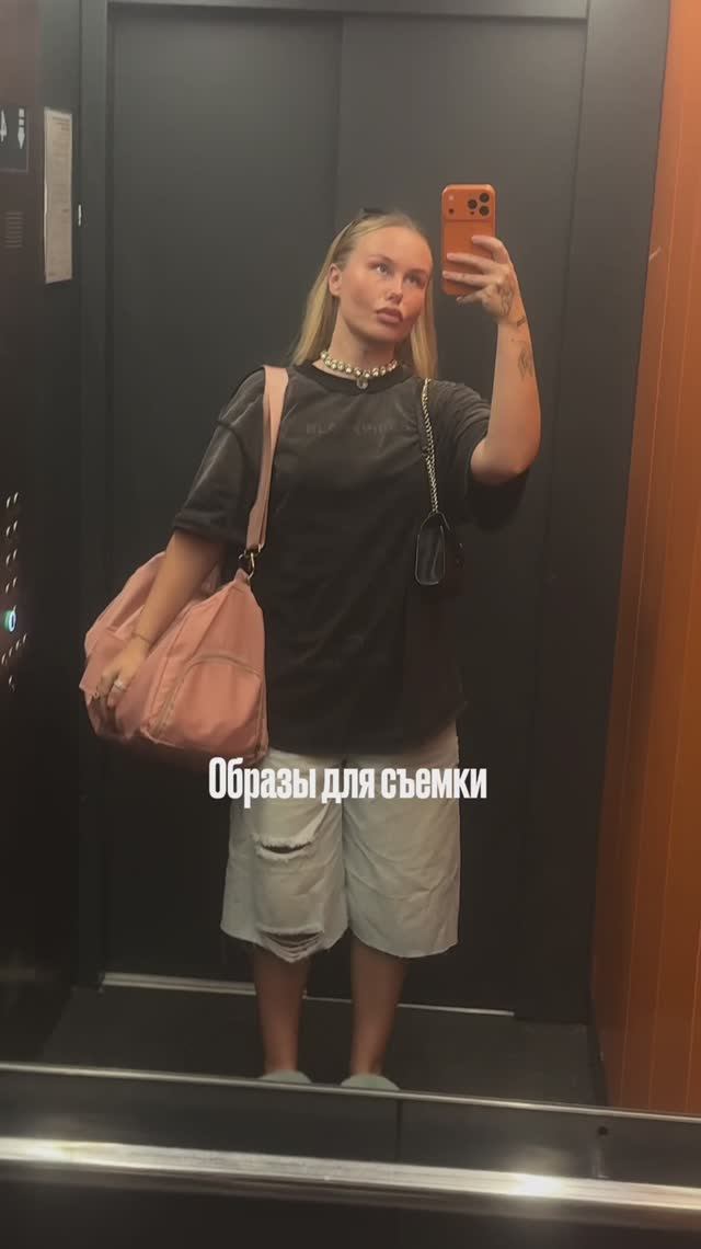 DARIICE смотреть онлайн