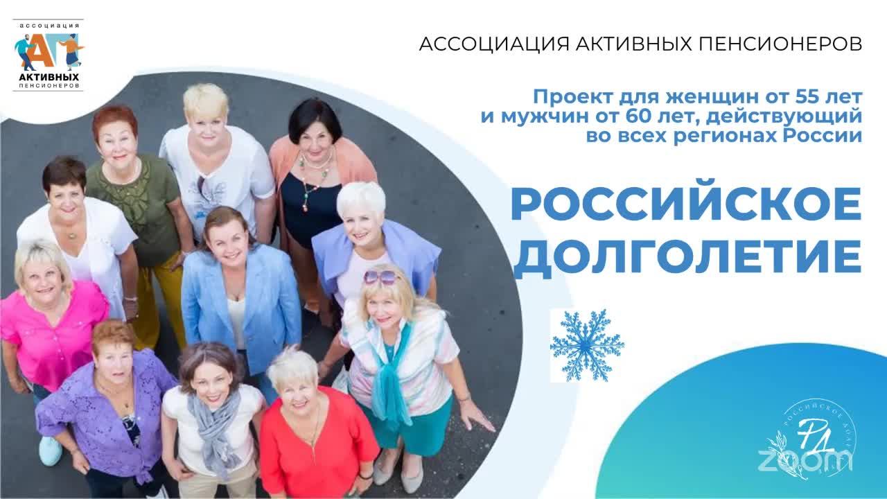 25.05 смотреть онлайн