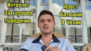 САМОЛЕТ ВВС БРИТАНИИ ПОЩАДИЛИ У ГРАНИЦ РФ!