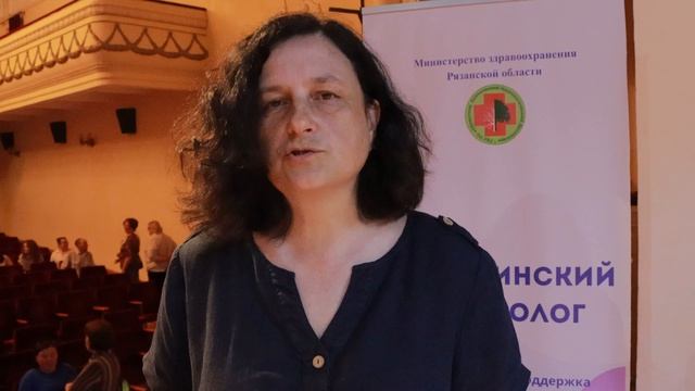 Контур здоровья смотреть онлайн