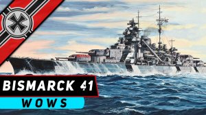 ЛИНКОР BISMARCK 41! ПЕРЕРОДИЛСЯ КАК ФЕНИКС И СТАЛ В НЕСКОЛЬКО РАЗ СИЛЬНЕЕ! WORLD OF WARSHIPS
