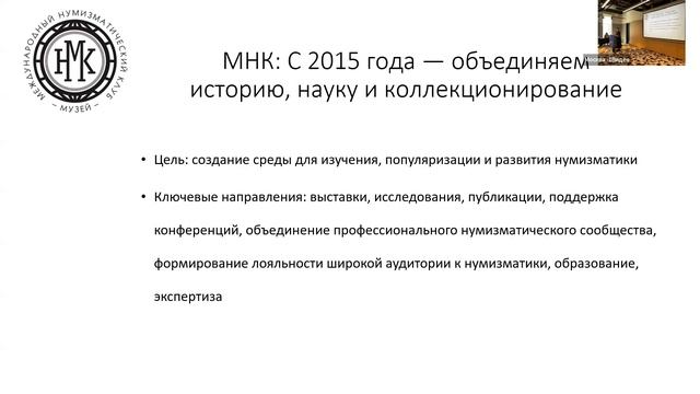 18 мая_Митяева А.В.