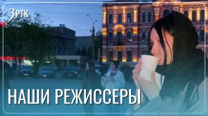 Фильм об окормлении бойцов СВО победил на забайкальском кинофестивале